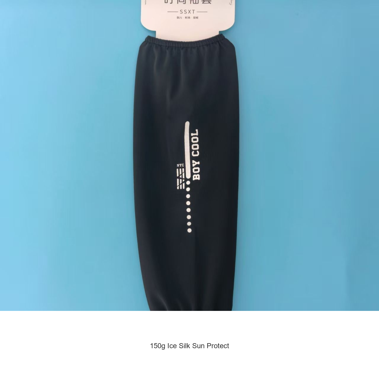 Armmouwen van 150 g ijszijde met zonbescherming voor heren, losse pasvorm, geschikt voor fietsen in de zomer._voghion.com